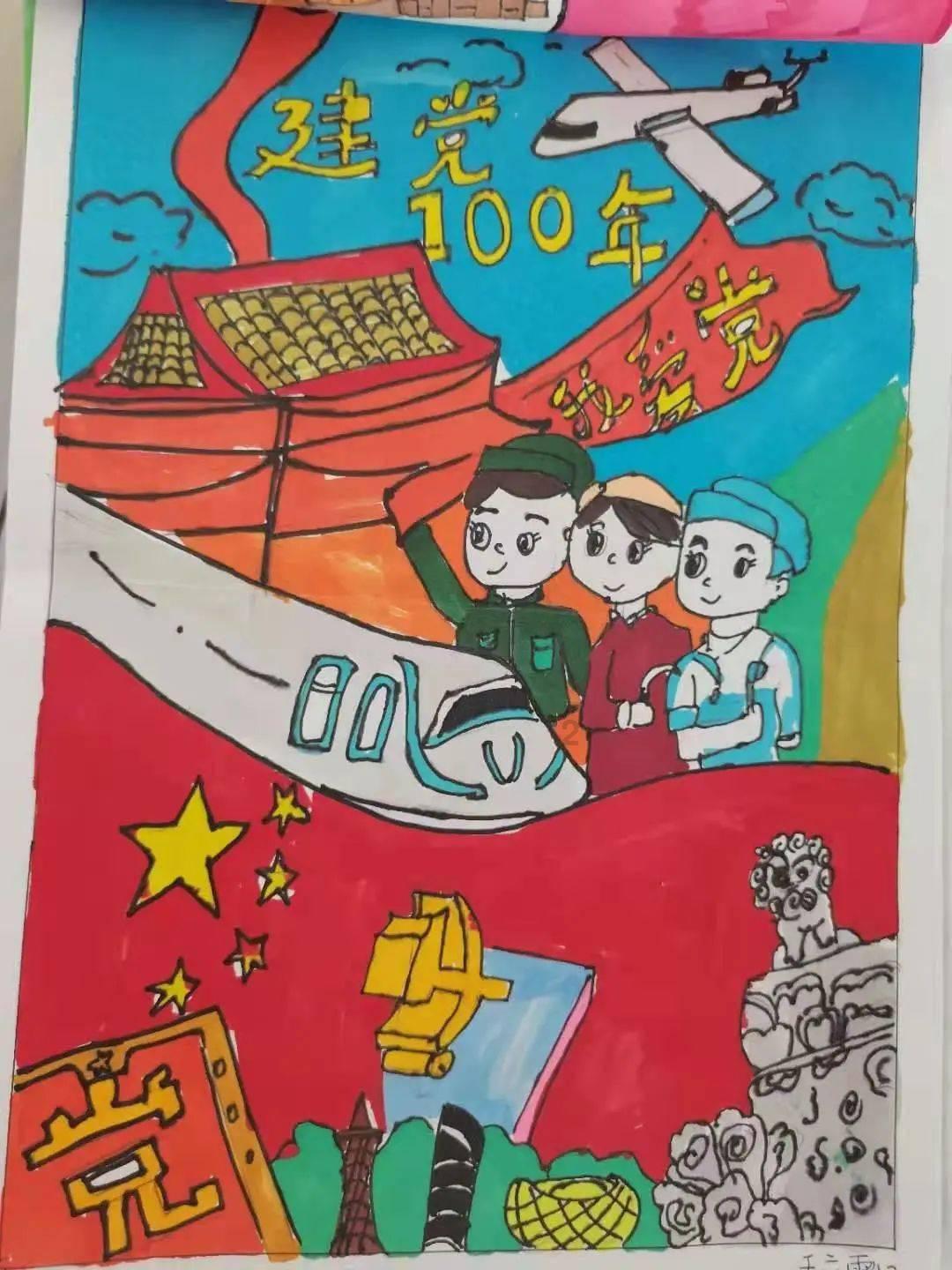 秦皇岛市山海关区开展垃圾分类宣传进幼儿园活动